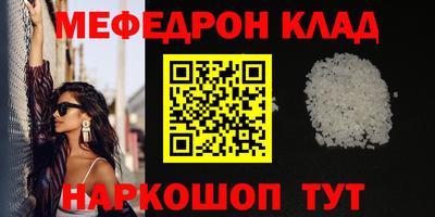 шишки Тверь