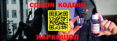 шишки Тверь