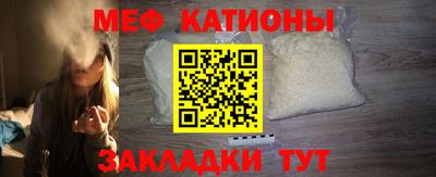 каннабис Тара
