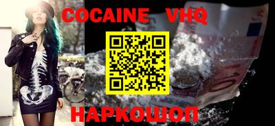 амфетамин Татарск