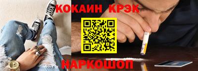шишки Тверь