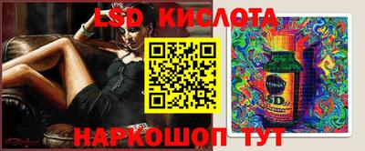 каннабис Тара