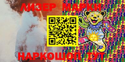 амфетамин Татарск