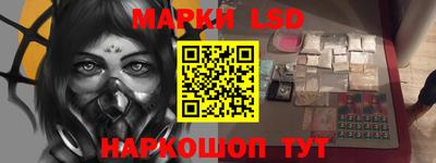 каннабис Тара