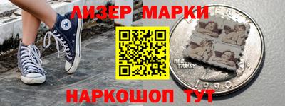 амфетамин Татарск
