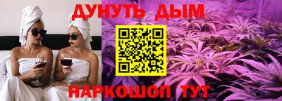 шишки Тверь
