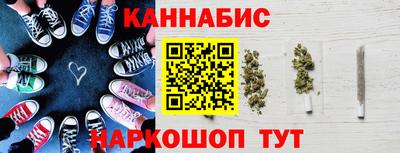 шишки Тверь
