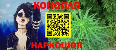 каннабис Тара