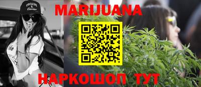 кристаллы Туймазы