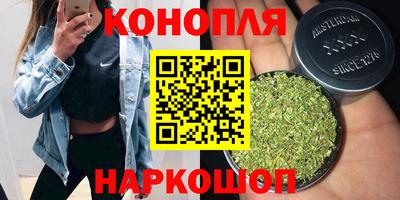 амфетамин Татарск