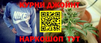 амфетамин Татарск