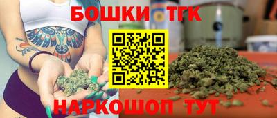 амфетамин Татарск