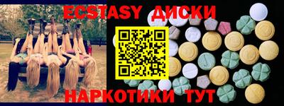 шишки Тверь