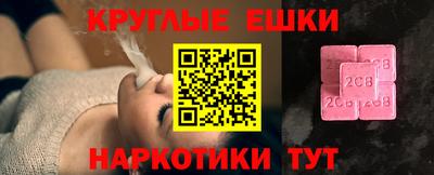 каннабис Тара
