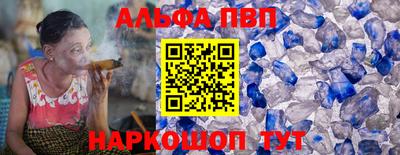каннабис Тара