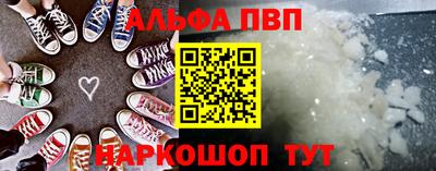 шишки Тверь