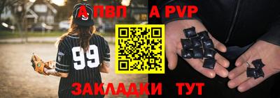 каннабис Тара
