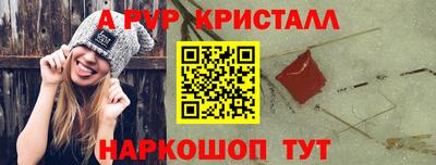 шишки Тверь