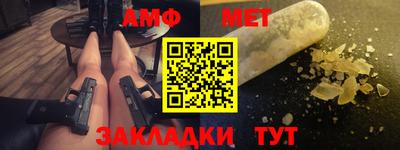 шишки Тверь