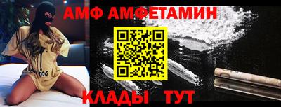 мдпв Тулун