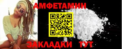 каннабис Тара