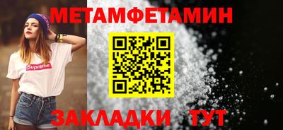 каннабис Тара