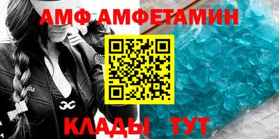 шишки Тверь