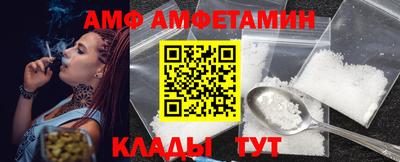 каннабис Тара