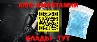мефедрон VHQ Тула