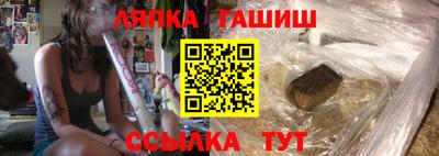 каннабис Тара