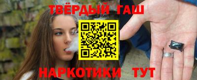 шишки Тверь