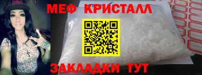 каннабис Тара