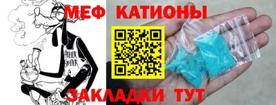 амфетамин Татарск