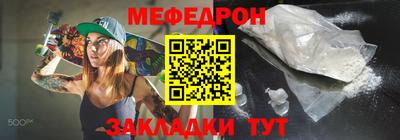 каннабис Тара